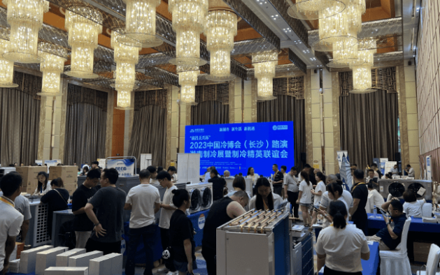 微信截圖_20230819131059.png