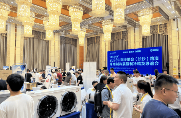 微信截圖_20230819131034.png